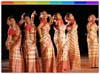 Bihu Dance